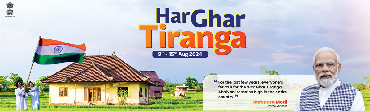 Har Ghar Tiranga' campaign 2024